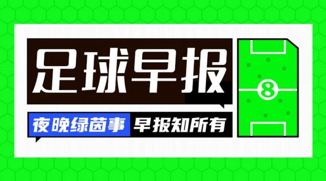 巴萨女足, net 巴萨女足, net