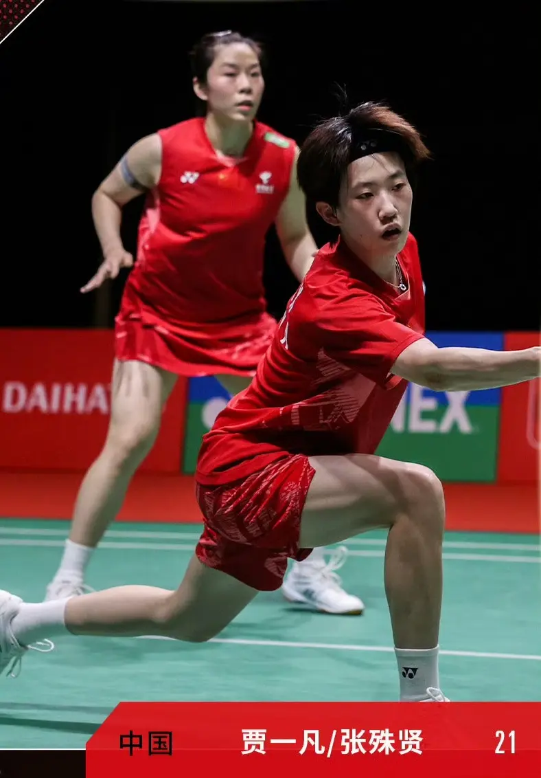 stron, 站比赛没有, 单冠军