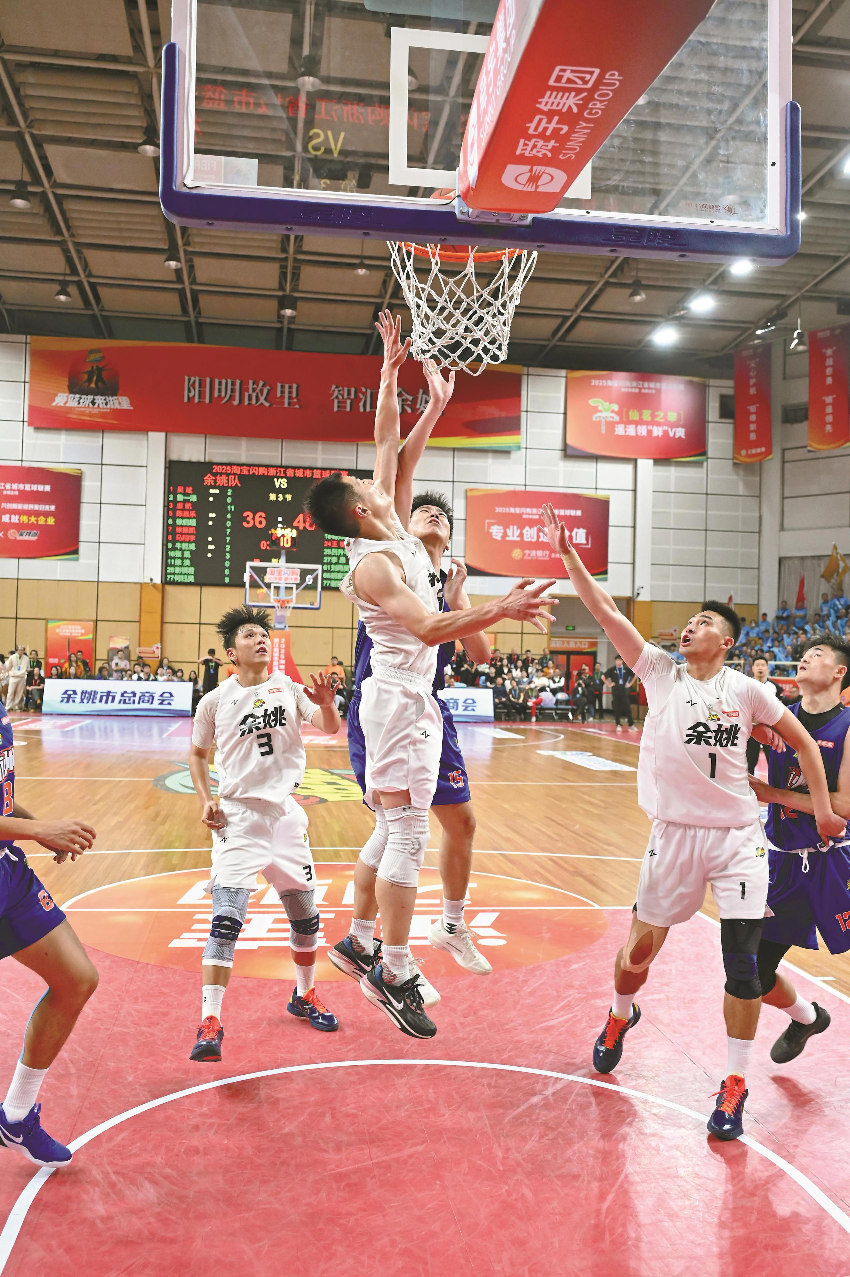 命中, 建立起两位, 但余姚队球 命中, 建立起两位, 但余姚队球