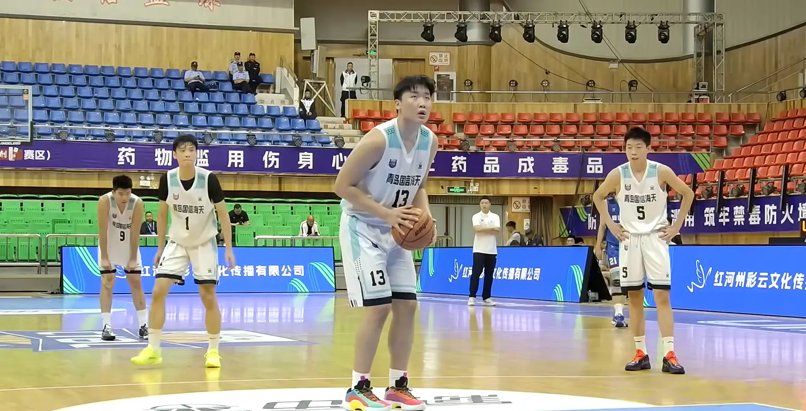 alt, 王奕龙半场 alt, 王奕龙半场