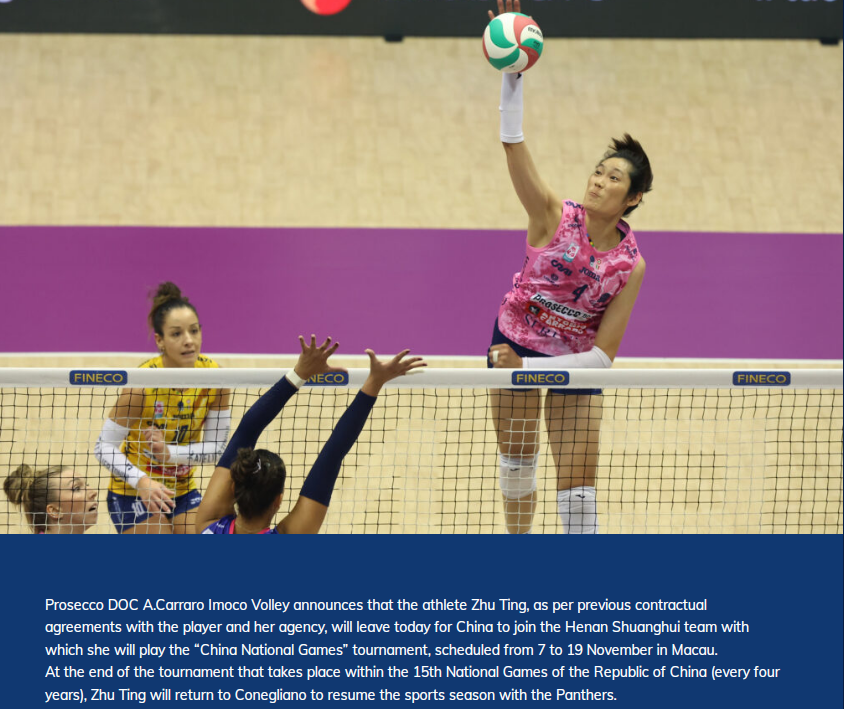 意大利杯, jpg, 欧冠全明星 意大利杯, jpg, 欧冠全明星